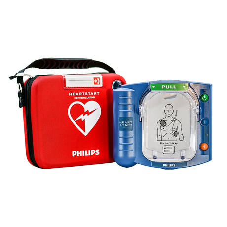 phillips-heartstart-hs1-aytomatos-eksoterikos-apinidotis-1.jpg